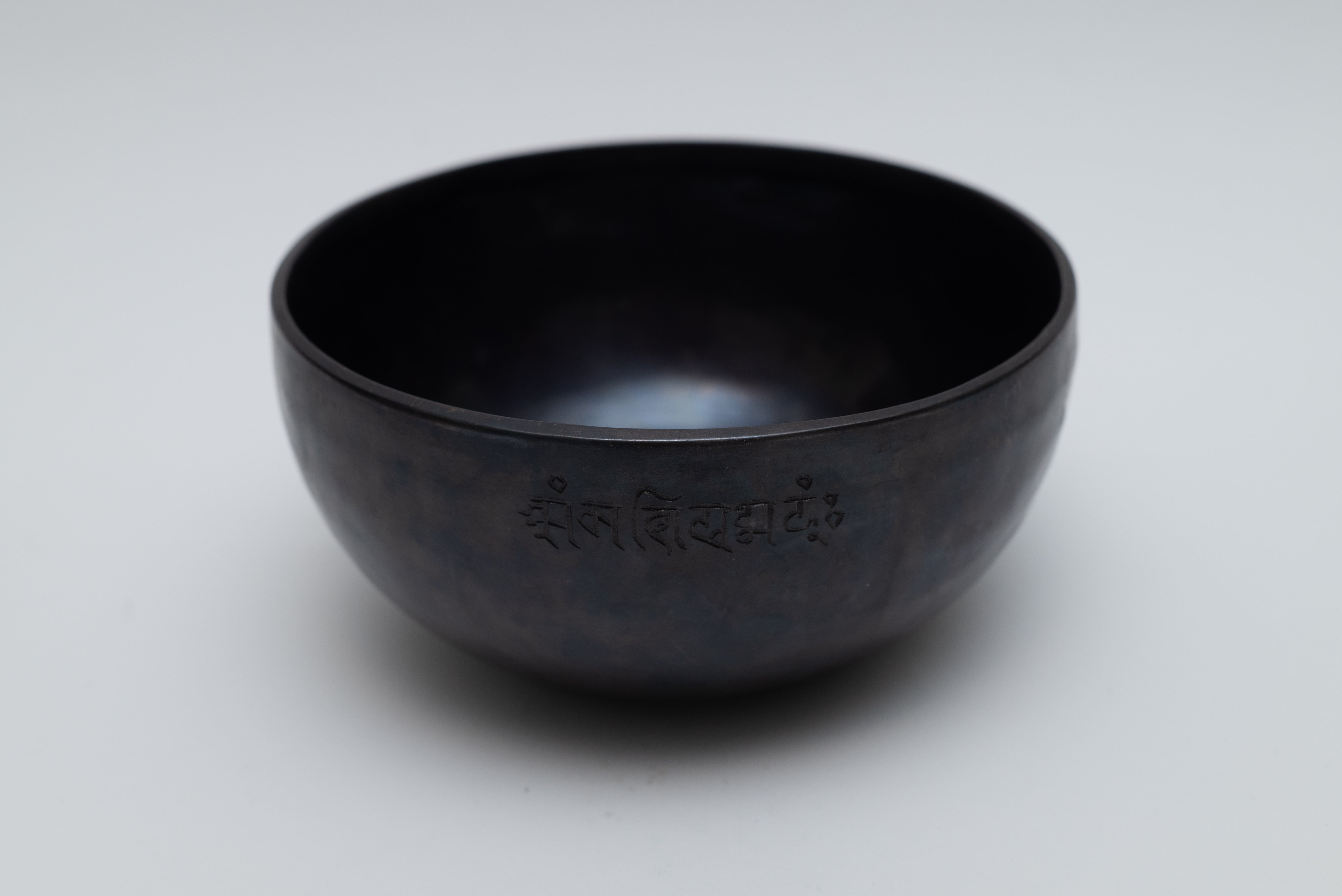 Singing Bowl - Ying Yang Black image 1