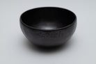 Singing Bowl - Ying Yang Black image 7