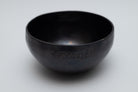 Singing Bowl - Ying Yang Black image 4
